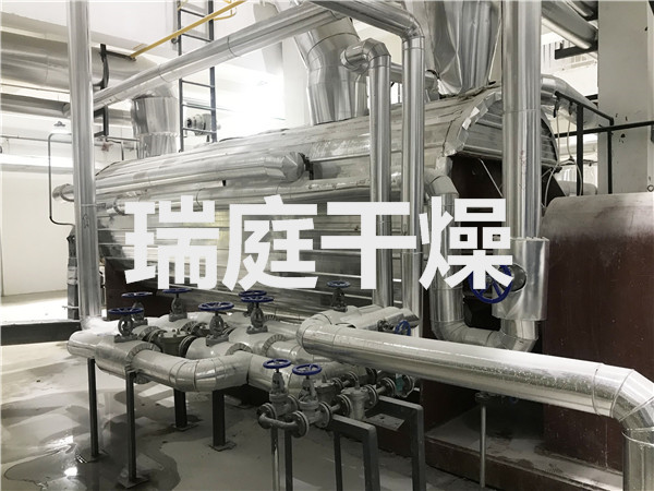 PTA工業污泥專用槳葉干燥機